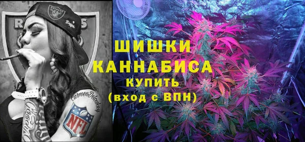 дистиллят марихуана Алзамай