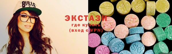 прущая мука Алексеевка
