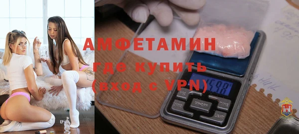 COCAINE Алексин