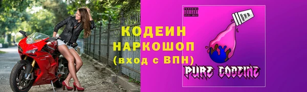 кокаин колумбия Куйбышев
