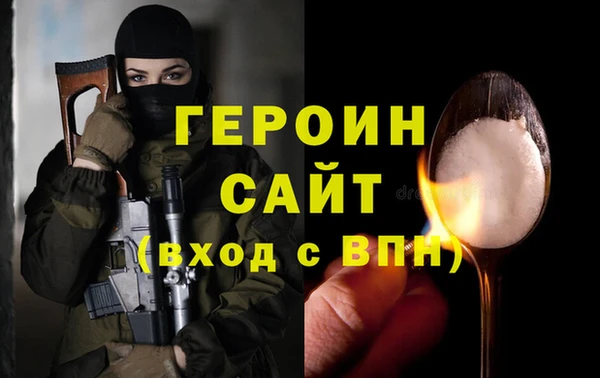 COCAINE Алексин