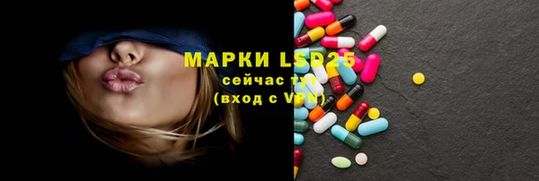 дистиллят марихуана Алзамай
