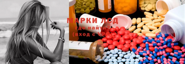COCAINE Алексин
