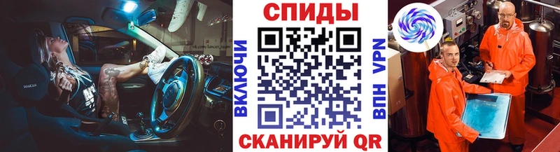 магазин  наркотиков  Дыгулыбгей  Метамфетамин кристалл 